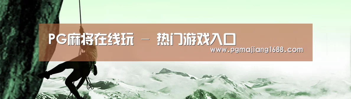 企业文化(图1) 企业文化(图1)