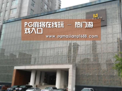 沈阳名都清水湾