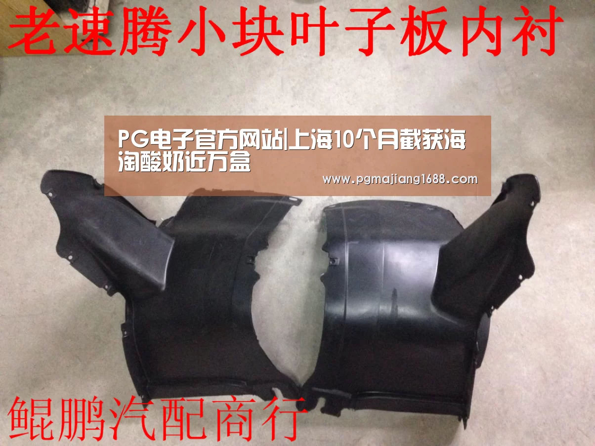 PG电子官方网站|上海10个月截获海淘酸奶近万盒(图1) PG真人娱乐