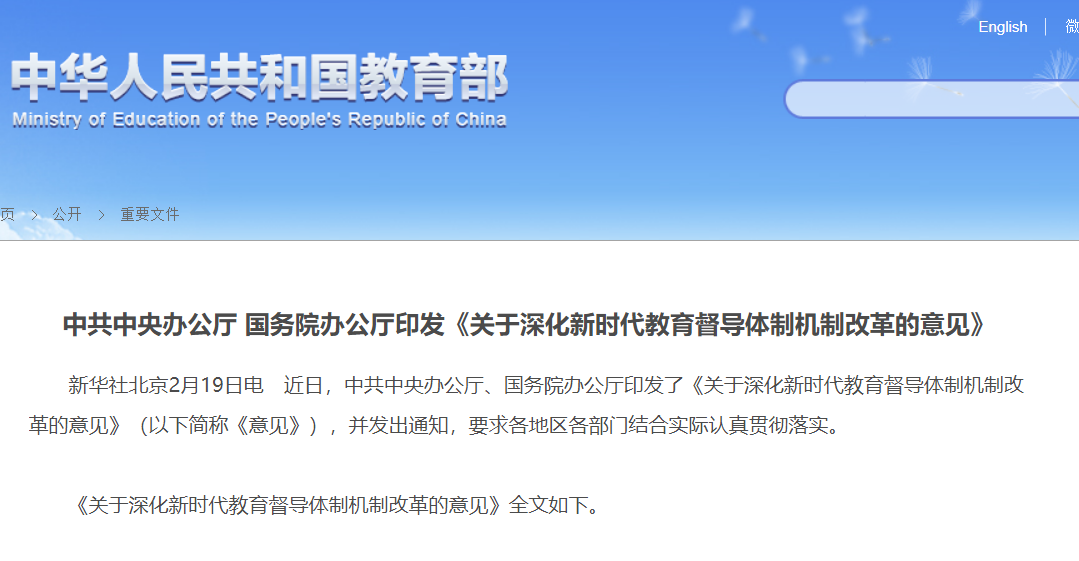 南京天佑儿童医院:自闭症的征兆有哪些【PG真人娱乐】(图1) PG麻将在线玩