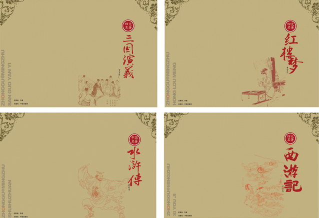 PG麻将娱乐-小动作助你解决失眠问题(图1) PG麻将在线玩